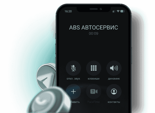 обслуживания и ремонта автомобиля