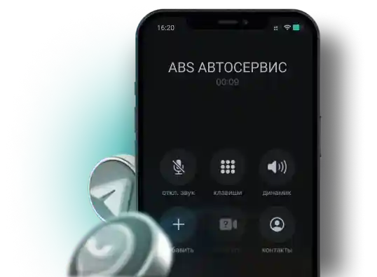 обслуживания и ремонта автомобиля