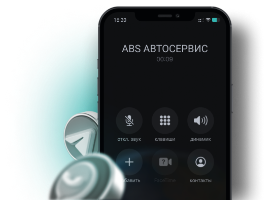 обслуживания и ремонта автомобиля